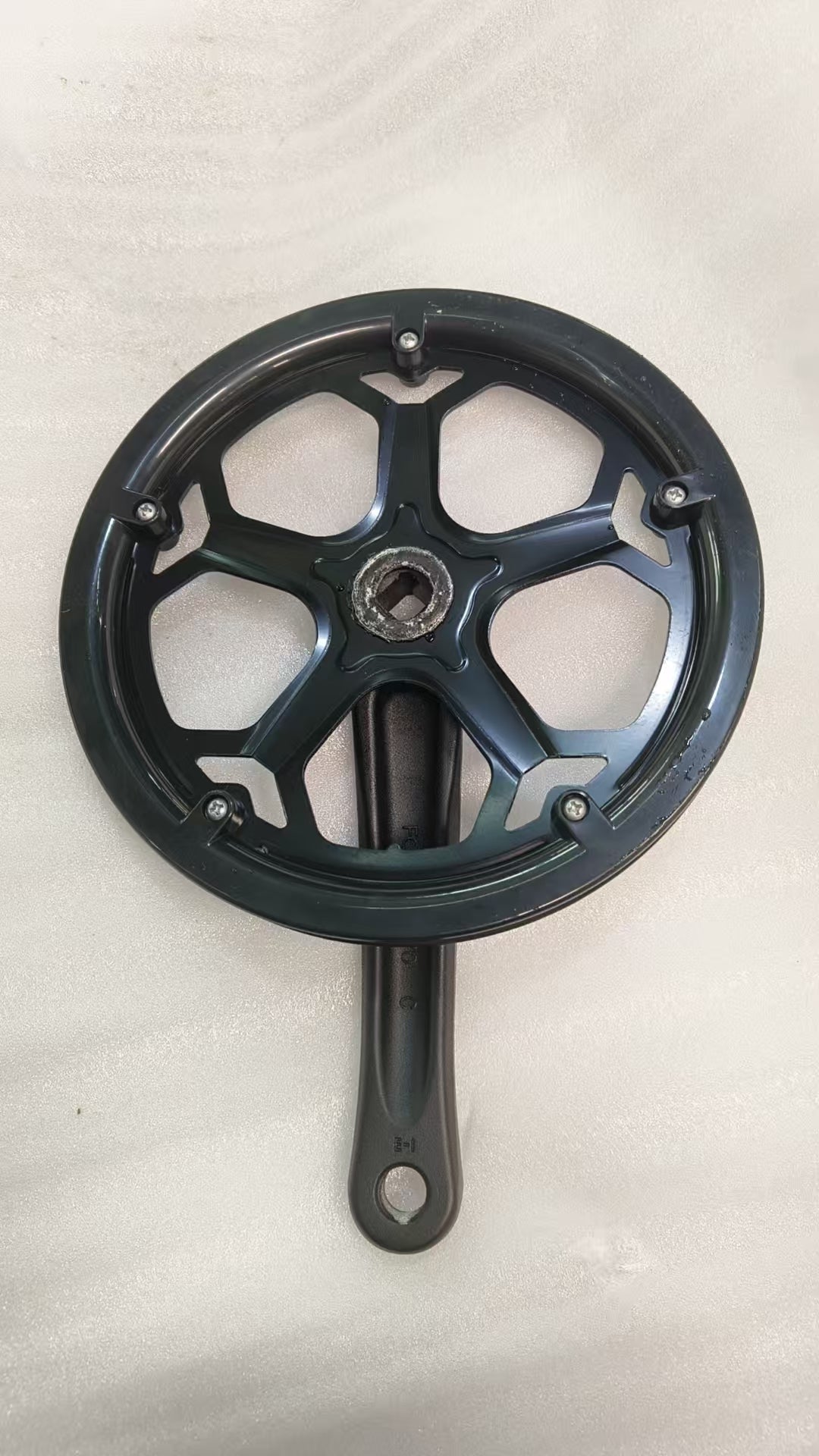 YVY Crank Arm
