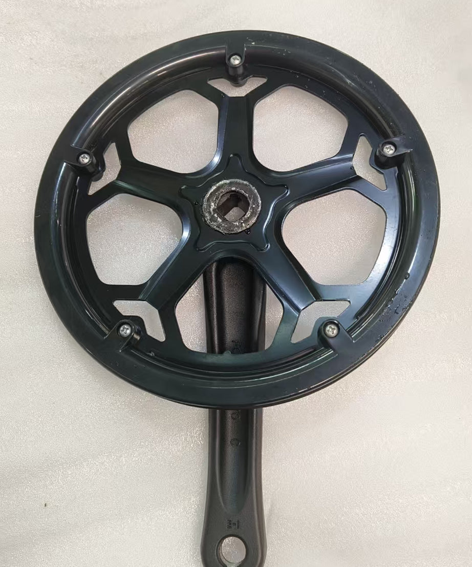 YVY Crank Arm