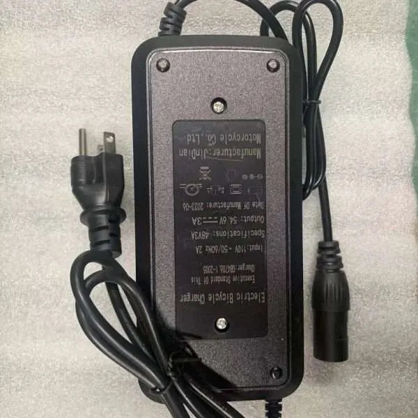 YVY Charger